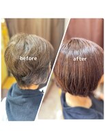 ユカシ(yucaci) 髪質改善縮毛矯正