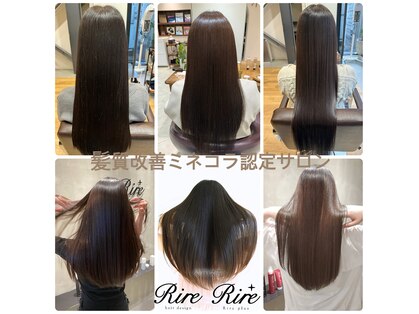 リル 8F 銀座(Rire)の写真