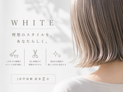 アンダーバーホワイト 芦屋店(_WHITE)の写真