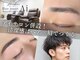 エーアイ 駒込店(Ai)の写真
