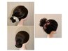 【花火大会やお祭りに♪】選べる3種類の浴衣ヘアアレンジ　　　