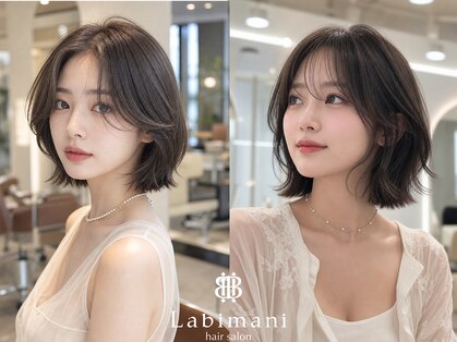 ラビマーニ 西中島店(Labimani)の写真