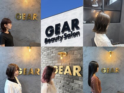 ギア(GEAR)の写真