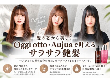ニューヨークニューヨーク マザーズ イオン大日店(NYNY Mothers)の写真