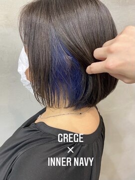 ペスカ 長町南店(pesca) インナーカラーネイビーブルー×グレージュ (OIKAWA)