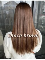 アイリス(IRIS)&nbsp;チョコレート　ヘアカラー