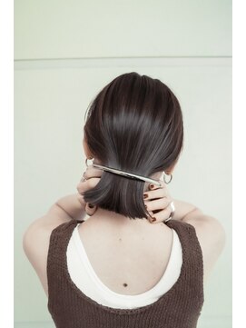 ニード(need) ヘルシーベージュボブ