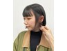 　前髪ストレートor前髪パーマ＋カット＋トリートメント￥15000