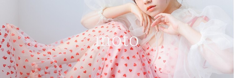 モト 船橋(moto)のサロンヘッダー