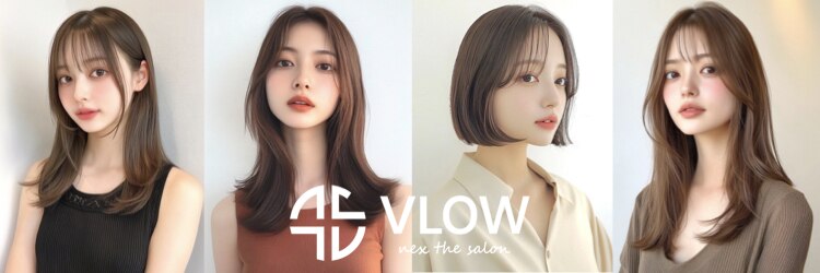 ブロウ ネックス ザ サロン 表参道(VLOW nex the salon)のサロンヘッダー