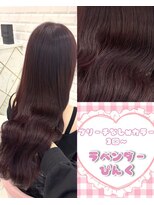 リルミー(Lilme)&nbsp;ブリーチなしラベンダーピンク＊まゆ