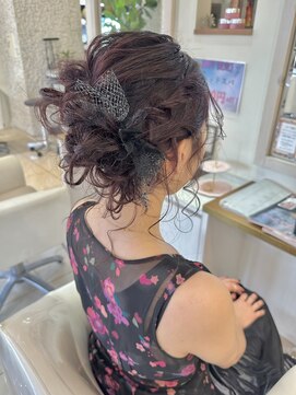 フレイストート(Frais Tout) ヘアセット　シニヨン　カチモリ　結婚式　髪質改善　オージュア
