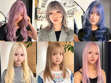 フリーク(FLEEK)