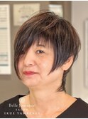 傷まない白髪染　ノンジアミンカラー　ショートカット