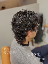 アヤジンビオス店(Ayajn bios)&nbsp;オシャレ男子にパーマヘア