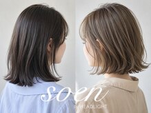 ソーエン バイ ヘッドライト 天神店(soen by HEADLIGHT)の雰囲気（ライフスタイルに合わせた丁寧な【カウンセリング】♪[天神]）