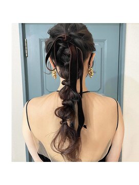 キュア(CURE) 玉ねぎヘア