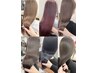 【話題のサイエンスアクア☆】カラー+(超音波)髪質改善トリートメント/¥9000