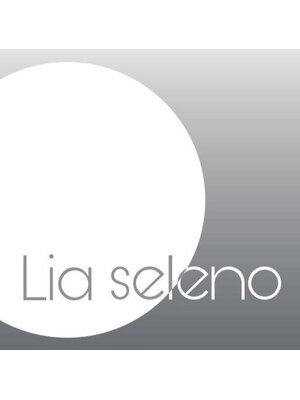 リアセレーノ(Lia sereno)