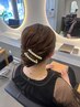 【ヘアセット】￥3900
