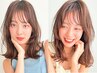 【人気No,1＊44%OFF】カット＋キラテラカラー+3stepTR ￥15,500→￥8,700