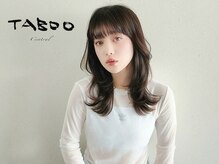 タブーセントラル(TABOO Central)