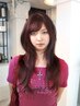 ☆高校生限定☆ブリーチ＋カラー＋4stepTR☆ヘアオイルプレゼント