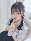 可愛い流し前髪×編み込みローツイン　＊Lilmeひめの＊