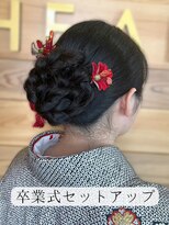 ハース(HEARTH)&nbsp;卒業式セットアップ
