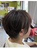 ★★リラックス★★カット＋ヘッドスパ３０min,