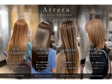 アレラ(Arrera)
