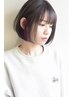 【AKIRA指名限定】カラー+カット+美髪クイックトリートメント