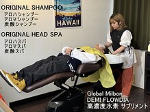 プルーナ(Pluna.)の雰囲気（リゾートスパをイメージしたシャンプースペースのSPA空間です。）