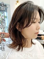 コンティロミー(CONTI ROMMY.)&nbsp;くびれミディアムレイヤー/韓国風巻き/長め前髪20代～50代