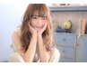 【☆Newオープン☆】カット＋ケアカラー＋カスタマイズTR(クイック)　￥14630~