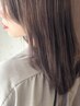 【髪質改善カラー】カット+髪質改善カラー*stylist takahashi限定