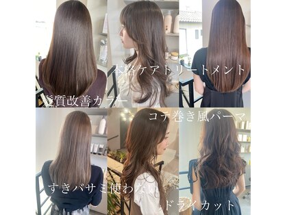 ヘアメイク ミエル(HAIR MAKE miel)の写真