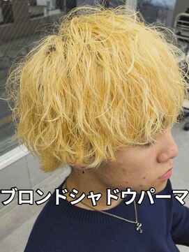 オムデュー(HOMME DEUX) ブロンドシャドウパーマ