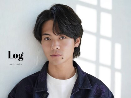 ログ(LOG)の写真