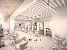 ネアン バイ エーケー 北花田(nean by AK)の雰囲気（2026.05.22北花田駅前にNew.open[髪質改善/似合わせ]）