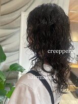 ヘアーメイク スリー(Hair Make 3) ルーズパーマ