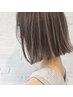 【ハーフハイライト】カット＋ケアブリーチ＋髪質改善TR＋サブリミック