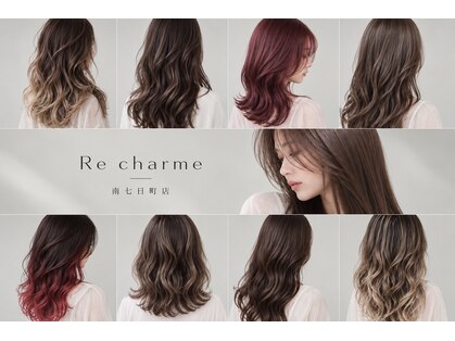 リ シャルム バイ エニーハウ 南七日町店(Re charm by anyhow)の写真