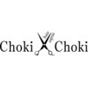ヘアーメイクチョキチョキ(Choki Choki)のお店ロゴ