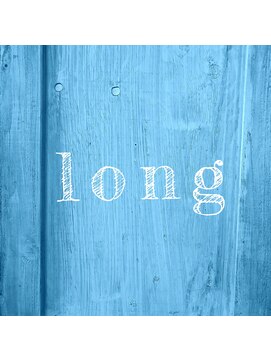 ルパラディ(leparadis) ロングスタイル