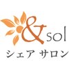 アンソル(&sol)のお店ロゴ