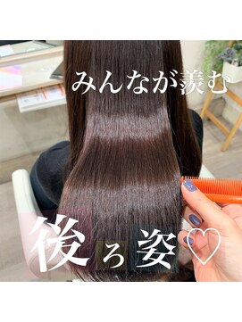 エルデ ナインズ ヘアー スタンド 川口店(elde 9's HAIR STAND) ピンクベージュorインナーグレージュの薄めバング大人ヘア