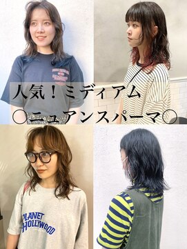 フェンヘアーアイス 中目黒(Fen.hair ici) こなれミディモテ髪薄めバング前髪デジタルパーマ大人美人