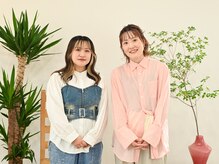 ウフ(ufu)の雰囲気（女性専用サロン★女性目線でのご提案をさせていただきます♪）