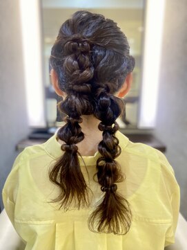 ルーウィン(LE WIN) ツイン × 編み下ろし